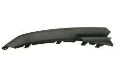 BLIC 6502070945990P — Grilă radiator