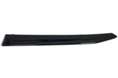 BLIC 6502076747993P — Bandou grilă radiator