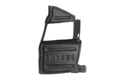 BLIC 6601020093871P — Кожух двигателя