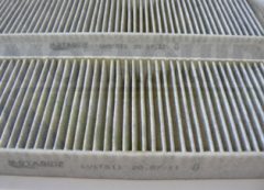 MOTAQUIP LVCF511 — Салонный фильтр