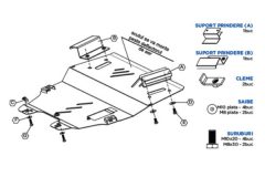 ASAM 62573 — Scut motor