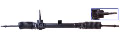 DRI 714520823 — Рулевая рейка