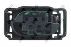 ABAKUS 120-00-059 — Автономный отопитель салона