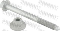 FEBEST 2498-002-KIT — Ремкомплект направляющего пальца