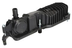 JC PREMIUM BSG000PR — Deflector ulei ventilație carter
