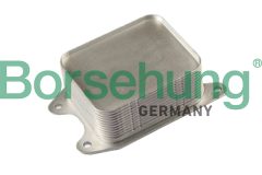 Borsehung B10878 — Radiator ulei motor