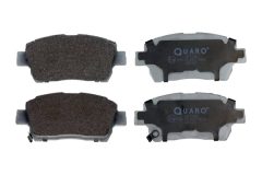 QUARO QP7748 — Колодки тормозные дисковые