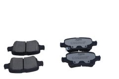 QUARO QP1127C — Колодки тормозные дисковые