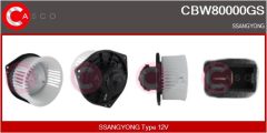 CASCO CBW80000GS — Моторчик печки