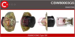 CASCO CBW80003GS — Моторчик печки