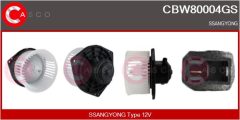 CASCO CBW80004GS — Моторчик печки
