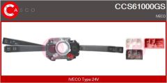 CASCO CCS61000GS — Manetă coloană de direcție