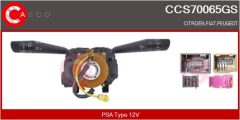CASCO CCS70065GS — Manetă coloană de direcție