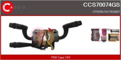 CASCO CCS70074GS — Manetă coloană de direcție