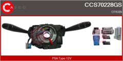 CASCO CCS70228GS — Manetă coloană de direcție