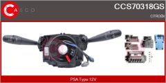 CASCO CCS70318GS — Manetă coloană de direcție