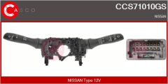 CASCO CCS71010GS — Manetă coloană de direcție