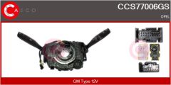 CASCO CCS77006GS — Manetă coloană de direcție
