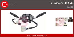 CASCO CCS78019GS — Manetă coloană de direcție