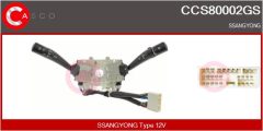 CASCO CCS80002GS — Manetă coloană de direcție