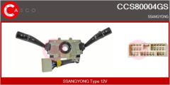 CASCO CCS80004GS — Manetă coloană de direcție