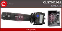 CASCO CLS77024GS — Manetă coloană de direcție