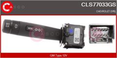 CASCO CLS77033GS — Подрулевой переключатель