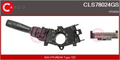 CASCO CLS78024GS — Manetă coloană de direcție