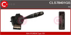CASCO CLS78401GS — Manetă coloană de direcție