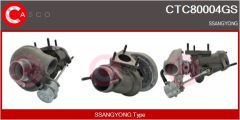 CASCO CTC80004GS — Турбина