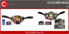 CASCO CCS78014GS — Manetă coloană de direcție