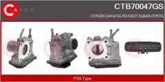 CASCO CTB70047GS — Дроссельная заслонка