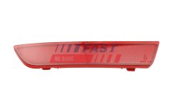 FAST FT87910 — Катафот