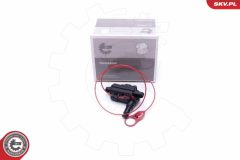 ESEN SKV 16SKV410 — Привод центрального замка