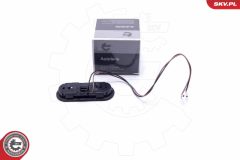 ESEN SKV 16SKV519 — Замок двери багажника