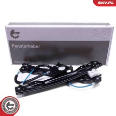 ESEN SKV 51SKV301 — Стеклоподъёмник