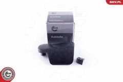 ESEN SKV 96SKV117 — Ручка открывания капота
