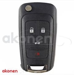 B CAR 004CH024 — Корпус автомобильного ключа