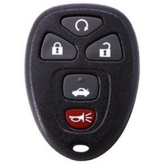 B CAR 004CH069 — Корпус автомобильного ключа