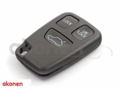 B CAR 004VL001 — Корпус автомобильного ключа