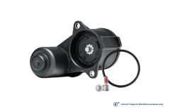 B CAR 009SB002 — Механизм регулировки ручника суппорта