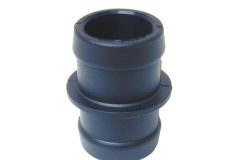 ÜRO Parts 93011026704 — Масляный шланг