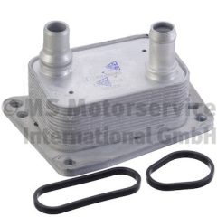 PIERBURG 7.09269.79.0 — Radiator ulei motor
