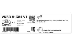 SKF VKBD 81384 V1 — Disc de frână