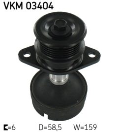 SKF VKM 03404 — Обгонная муфта шкива генератора