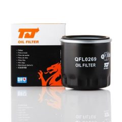 QUINTON HAZELL QFL0269 — Filtru de ulei