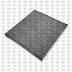 QUINTON HAZELL QFC0570 — Filtru habitaclu