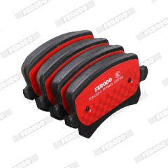 FERODO FDB4058-S — Колодки тормозные дисковые