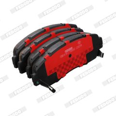 FERODO FDB4161B-S — Колодки тормозные дисковые
