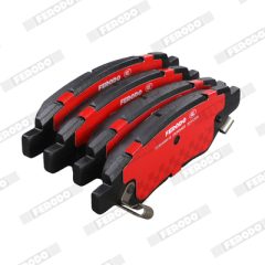 FERODO FDB4600-S — Колодки тормозные дисковые